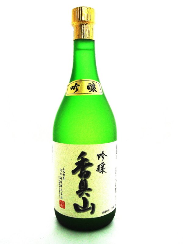 画像1: 吟醸香具山720ml (1)