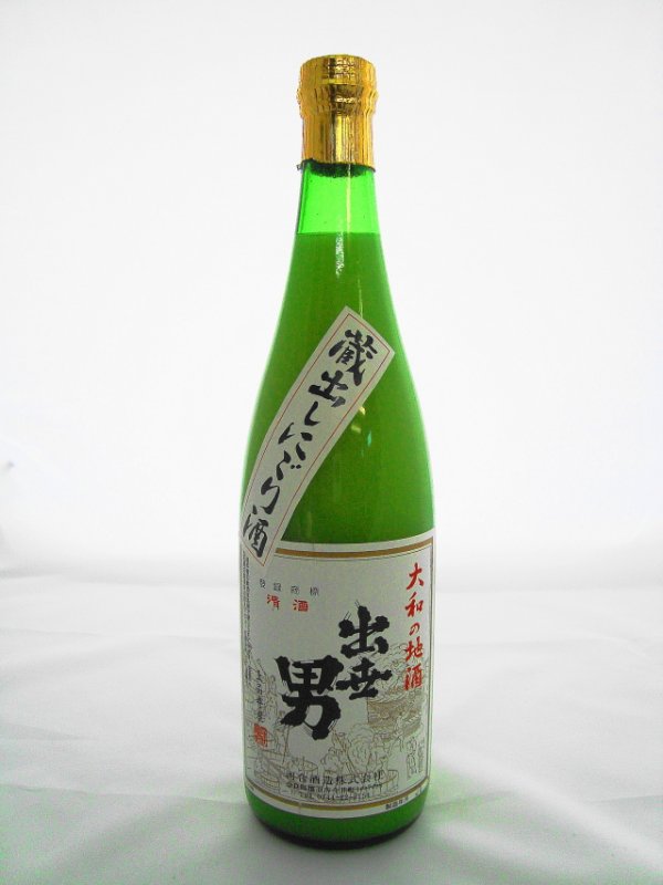 画像1: 原酒にごり720ｍｌ (1)