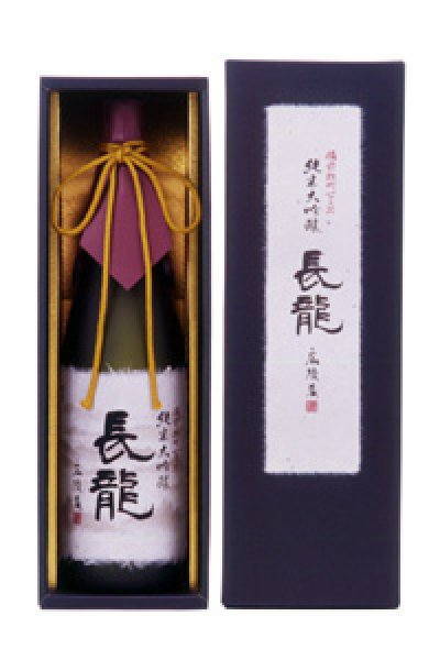 長龍純米大吟醸広陵蔵1800ml