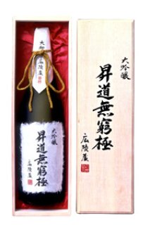 長瀧酒造 ＜究極の日本酒＞ 昇道無窮極  1800ml 長瀧酒造 ＜究極の日本酒＞ 昇道無窮極 1800ml 楽天市場】長龍