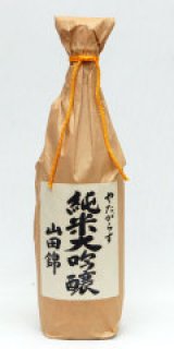 やたがらす 純米大吟醸 1800ml