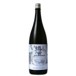 画像1: ＜プレミアム樽酒＞吉野杉の樽酒 　雄町山廃純米酒1800ml (1)