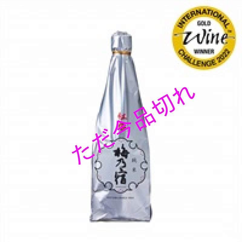 画像1: 梅乃宿　紅梅　純米　720ml (1)