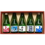 画像2: こだわり奈良酒呑み比べ５本セット　300mlx5本 　奈良の人気名門酒 ギフト　日本酒 (2)