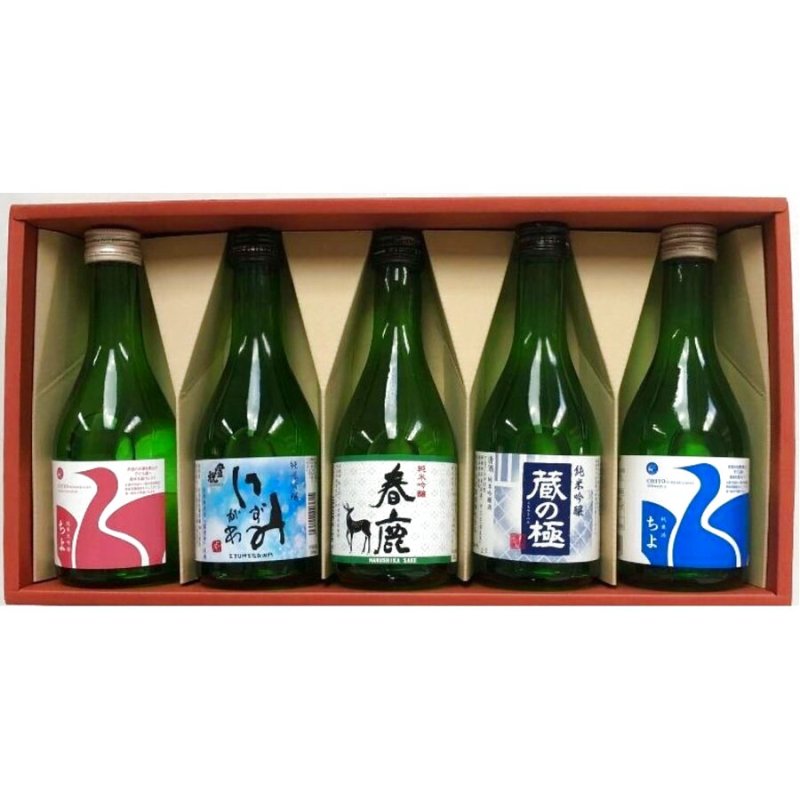 画像1: こだわり奈良酒呑み比べ５本セット　300mlx5本 　奈良の人気名門酒 ギフト　日本酒 (1)