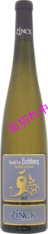 画像1: V2264ドメーヌ ジンクゲヴュルツトラミネール グランクリュ アイシュベルグ (1)