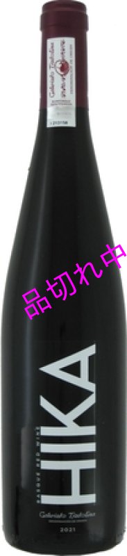 画像1: V230イカ チャコリーナレッド (1)