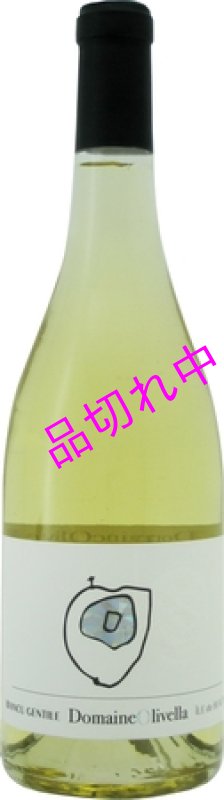 画像1: V2391ドメーヌ オリヴェッラビアンク ジェンティーレ (1)