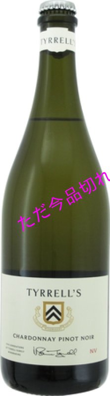 画像1: S808ティレルズスパークリング シャルドネ ピノノワール（王冠） (1)