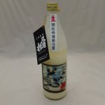 画像1: 2023　お待たせ　限定入荷！三輪のどぶろく　720ml/クール必須！ (1)