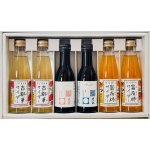 画像1: 【It's mine】 奈良しゅわボールギフトセット (1)