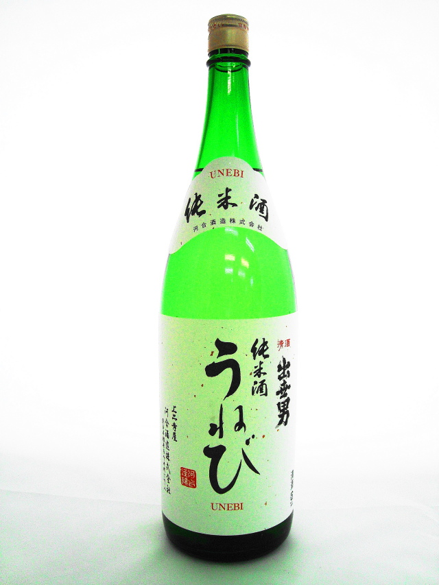 純米うねび1800ｍｌ