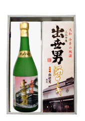 河合酒造　大吟醸　出世男　(720ml）出世男　酒ケーキセット
