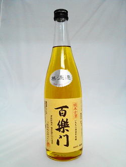 百楽門純米古酒720ｍｌ