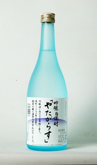 やたがらす吟醸粕焼酎720m