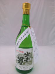 河合酒造出世男無濾過純米生酒720ｍｌ