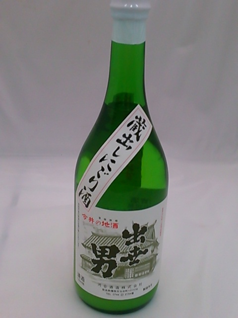 限定秘酒  河合酒造　出世男　普通酒　生濁り酒720ｍｌ