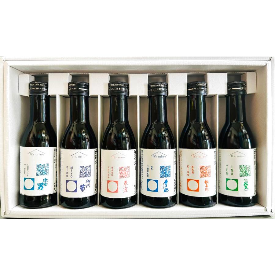 奈良県有名酒蔵飲み比べ　【It's mine】 奈良酒180mlセット（６種類×各１本）