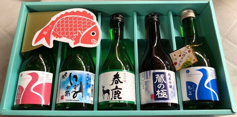 画像1: こだわり奈良酒呑み比べ５本セット　300mlx5本 　奈良の人気名門酒 ギフト　日本酒 (1)